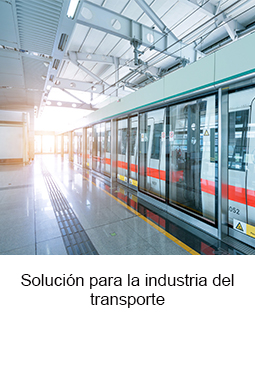 Transportation Industry Solution